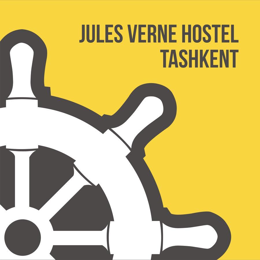 Хостел Jules Verne Ташкент Экстерьер фото